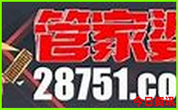沧州去内蒙自驾游路线