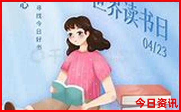 0149330.cσm查询最快开奖0149330
