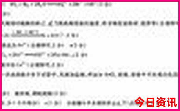 哈尔滨都有哪些好玩的地方