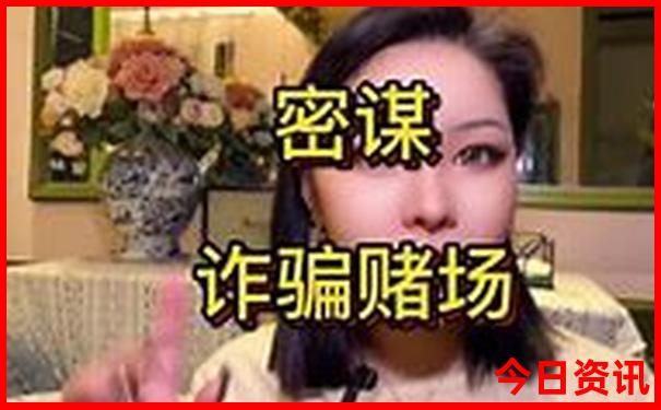 广东夏天最凉快的城市